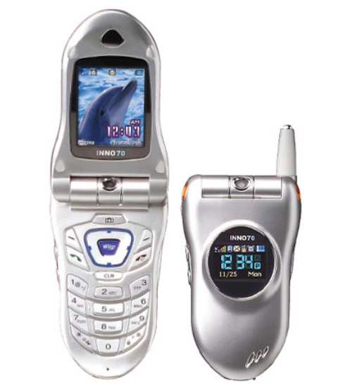 Innostream INNO 70 - Full Specifications, Features, Pros & Cons