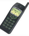 Bosch Com 608
