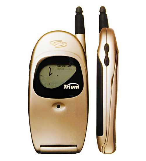 Mitsubishi Trium Cosmo