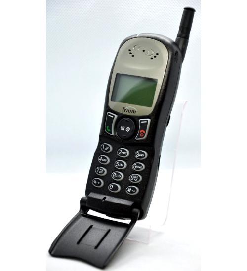 Mitsubishi Trium Galaxy