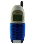 Mitsubishi Trium fx