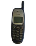 Mitsubishi Trium Mars