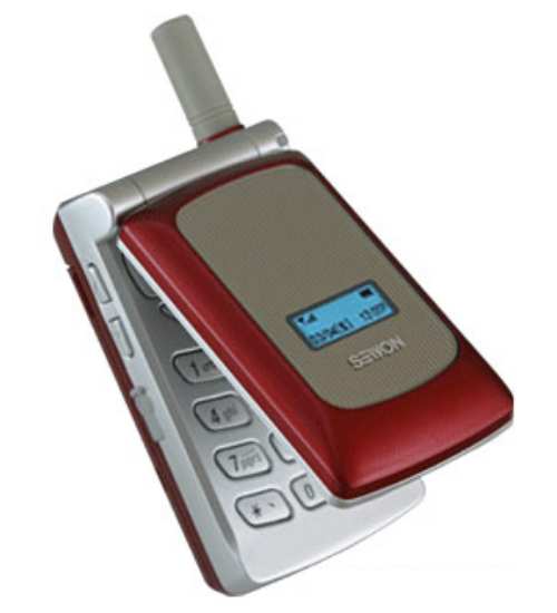 Sewon SG-2320CD